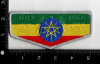 162139-Ethiopia   