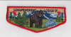 Lenapehoking Lodge NOAC 2022