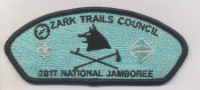 333082 A Ozark Trails Ozark Trails Council #306