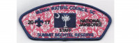 Jamboree Staff CSP (PO 87067) Indian Waters Council #553 merged with Pee Dee Area Council