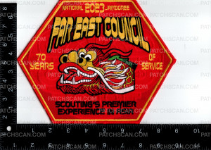 Patch Scan of 161286-G Center