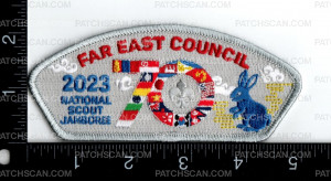 Patch Scan of 161627