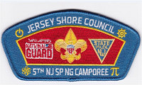 Stem-Cyber 2017 Camoree CSP Jersey Shore Council #341