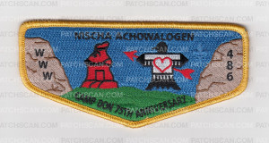 Patch Scan of Nischa Achowalogen Camp Don 75th Anniversary