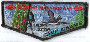 Patch Scan of AGAMING KIWANIS FLAP
