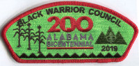 BWC Centenial CSP Black Warrior Council #6