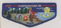 330996 A Chippanyonk Knox Trail Council #244