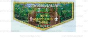 Patch Scan of Tarhe 70th Anniversary flap (84981 v-1)