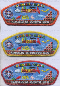 Patch Scan of 462984- NYLT Puerto Rico Council 