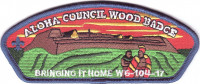 Aloha Council Wood Badge CSP - Blue Border Aloha Council #104