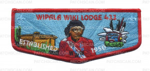 Patch Scan of Wipala Wiki 432 Established 1950 flap