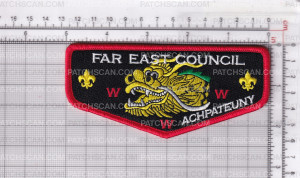 Patch Scan of 173083