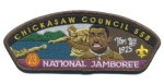 2023 NSJ Chickasaw "Tom Lee" CSP  Chickasaw Council #558