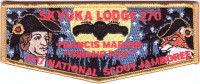 2017 National Jamboree - Skyuka Lodge 270 - Swamp Fox Palmetto Area Council #549
