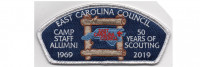 Camp Staff Alumni 50th Anniversary CSP (PO 88885) East Carolina Council #426