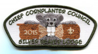 2015 Silver Beaver Lodge  Chief Cornplanter Council #538