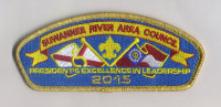 President's Excellence In Leadership- SRAC 2015 Suwannee River Area Council #664