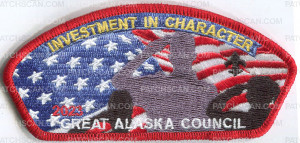 Patch Scan of GAC 2023 FOS CSP