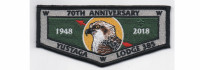 70th Anniversary Lodge Flap (PO 87226) Gulf Coast Council #773