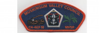 Wood Badge CSP (PO 88085) Muskingum Valley Council #467