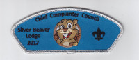 Silver Beaver Lodge 2017 CSP Chief Cornplanter Council #538