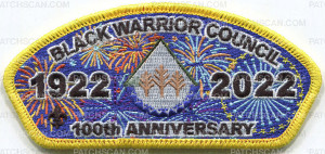 Patch Scan of BWC FIREWORKS ANNIVERSARY CSP