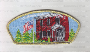 Patch Scan of CMC 100 Years Red Brick Building CSP