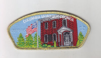 CMC 100 Years Red Brick Building CSP Columbia-Montour Council #504