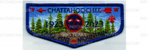 Patch Scan of 100 Years of Camp Pine Mountain CSP (PO 101393)