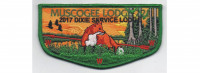 2017 Dixie Service Lodge (PO 86578) Indian Waters Council #553 merged with Pee Dee Area Council