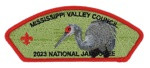 MVC - NSJ 2023 - Emu - CSP Mississippi Valley Council #141