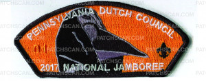 Patch Scan of PDC JAMBO 2017 DOCTOR HOOD