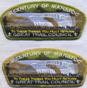 Patch Scan of 448855- A Century Of Manatoc 