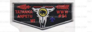 Patch Scan of Lodge Flap Silver Border (PO 86714)