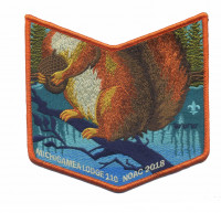 Michigamea Lodge 110 NOAC 2018 pocket patch Pathway to Adventure Council #
