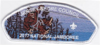 JSC 2017 National Jamboree 6 Piece Set Zipline Jersey Shore Council #341