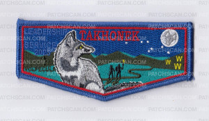 Patch Scan of Takhonek Leadership in Service