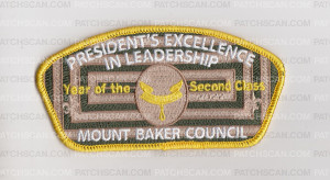 Patch Scan of President Excellence in Leadership CSP 2022 Second Class