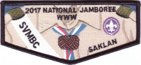 2017 National Jamboree - SVMBC - Uniform  - OA Flap Silicon Valley Monterey Bay Council #55