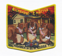 Nishnabec Chapter Michigamea 100 pocket patch Pathway to Adventure Council #