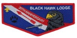 Black Hawk Lodge 20th Annv Flap (Blue) Mississippi Valley Council #141