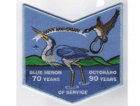 Blue Heron 70th Anniversary pocket patch (soft blue) Tidewater Council #596
