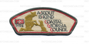 Patch Scan of Coastal Georgia Council FOS 2024 A Scout Is Kind