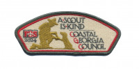 Coastal Georgia Council FOS 2024 A Scout Is Kind Coastal Georgia Council