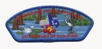 Evangeline Area Council -2017 Friends of Scouting - Blue Border Evangeline Area Council #212