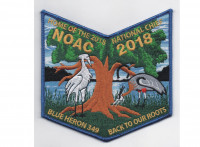 2018 NOAC Pocket Patch Blue Border (PO 86728) Tidewater Council #596