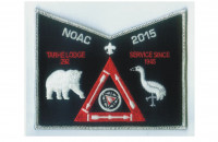 Tarhe NOAC pocket patch silver border Tecumseh Council #439