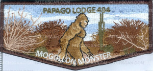 Patch Scan of Papago Lodge 494 - Mogollon Monster