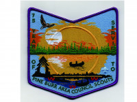 Birthday Pocket Patch (PO 101599) Pine Burr Area Council #304