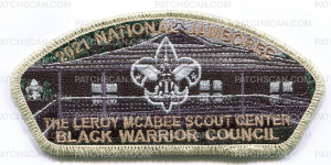 Patch Scan of BWC JSP MA
